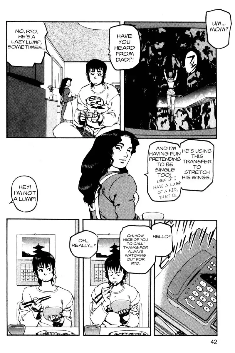 Project Arms Chapter 2 4